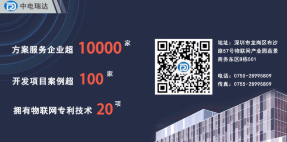 微信结尾.png